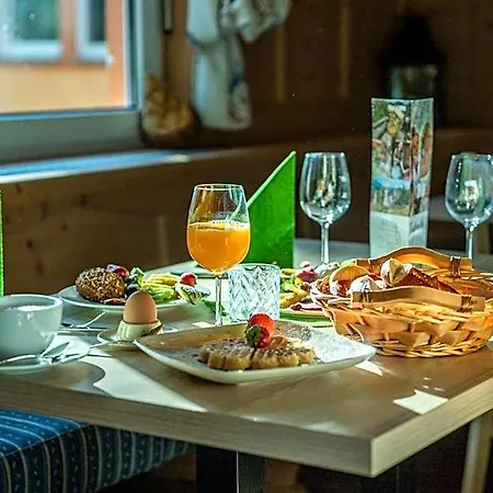 Natur- Und Zuflucht 3* فرودنستاد